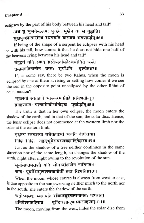 Brihatsamhita of Varaha Mihira Vol.1-2
